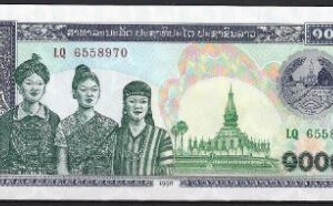 1000 kip  P32A-a 1998  UNC