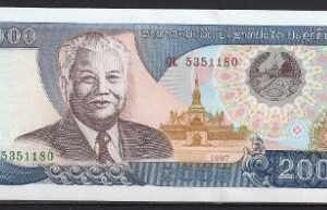 2.000 kip  P33-a  1997  UNC