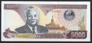 5.000 kip  P34-a  1997  UNC