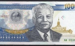 10000 kip  P35-a  2002  UNC