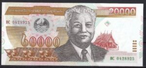 20000 kip  P36-a  2002  UNC