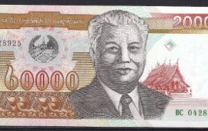20000 kip  P36-a  2002  UNC
