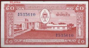 Laos  P5-b  1957  Pr
