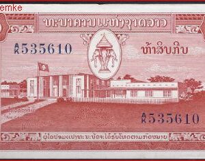 Laos  P5-b  1957  Pr
