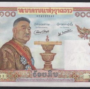 100 kip   P6-a  1957  UNC