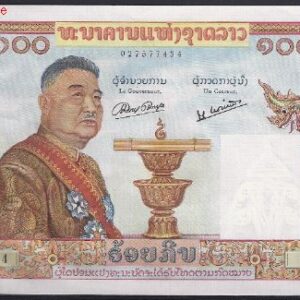 Laos  P6-a  1957  Pr+