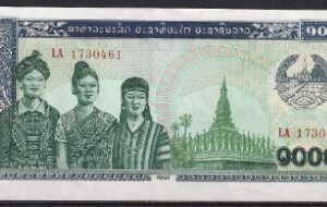1000 kip  P32-a  1992  UNC