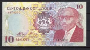 10 Maloti 1990  P 11-a  UNC