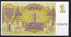 1 Roebel P35 1992 UNC