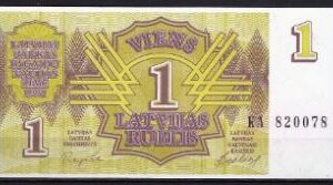 1 Roebel  P35  1992  UNC