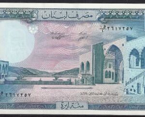 100 livres 1988  P 66-d   UNC