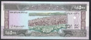 500 livres   P68  1988  UNC