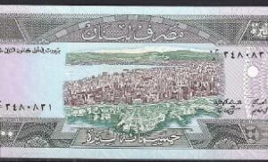 500 livres   P68  1988  UNC