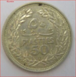 LIBA17-1952