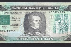 5 dollars 1989  P 19  UNC