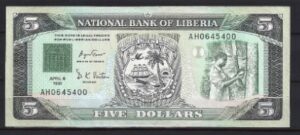 5 dollars 1991  P 20  UNC