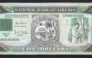 5 dollars 1991  P 20  UNC