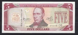 5 dollars 1999  P 21  UNC