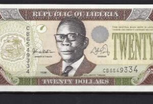 20 dollars 1999  P 23-a  UNC