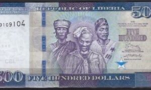 500 Dollars 2016  P 36-a  UNC