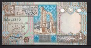 1/4 Dinar 2002 P 62 UNC