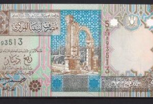 1/4 Dinar 2002  P 62  UNC