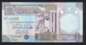 1/2 Dinar 2002 P 63 UNC