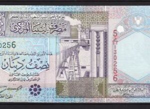 1/2 Dinar 2002  P 63  UNC