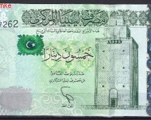 50 Dinars 2013  P 80-a  UNC