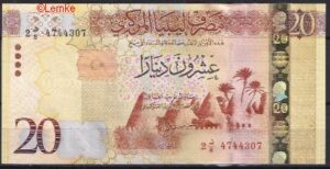 20 Dinars 2016 P 83 UNC