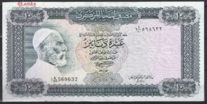 10 dinar 1972 P 37-b aUNC