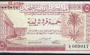 5 Piastres 1951  P 5  ZFR+