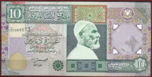 10 Dinars 2002  P 66-a  UNC