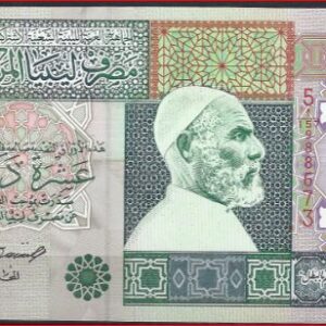 10 Dinars 2002 P 66-a UNC