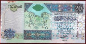 20 Dinars 2002 P 67-a UNC