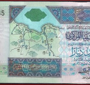 20 Dinars 2002  P 67-a  UNC
