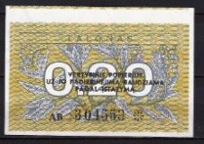 0,20 Talonas  P30 misdruk  1991  UNC