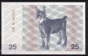 25 Talonas  P36-b  1991  UNC