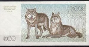 500 Talonu  P46  1993  UNC