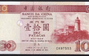 10 patacas   P101-a  2001  UNC