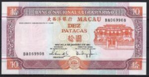 10 patacas  P76-a  2001  UNC