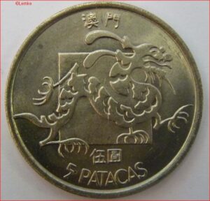 MACA24.2-1982