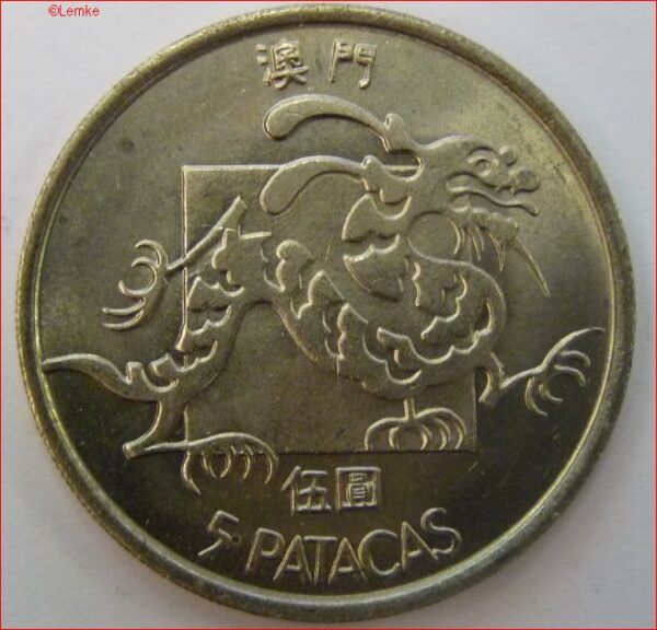 Macao KM 24.2-1982 voor