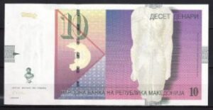 10 denari   P14-c  2001  UNC