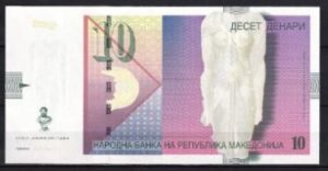 10 denari  P14-e  2005  UNC