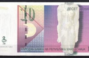10 denari  P14-e  2005  UNC