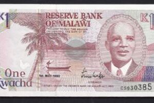 1 Kwacha 1992  P 23-b  UNC