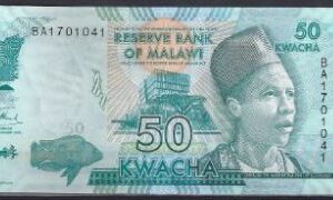 50 Kwacha 2016.  P 64-c  UNC