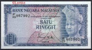 Malaysie  P13-a  1976  UNC