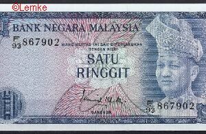 Malaysie  P13-a  1976  UNC